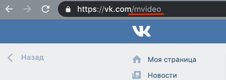 Как правильно выбрать домен для сайта