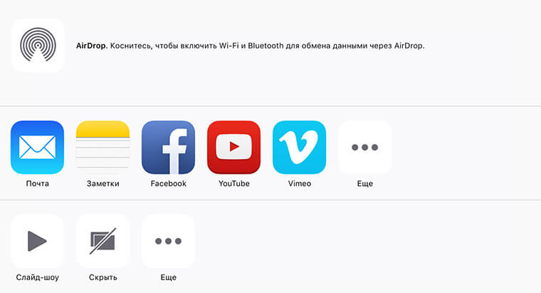 Как загрузить видео на YouTube канал: пошаговая инструкция