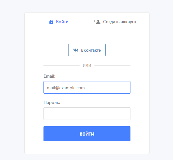 Как создать чат-бот ВКонтакте для сообщений