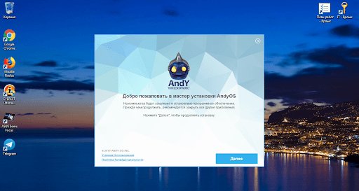 Как сделать публикацию поста в Инстаграм с компьютера