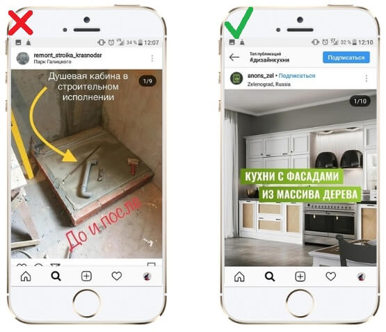 Сделайте подпись на фото