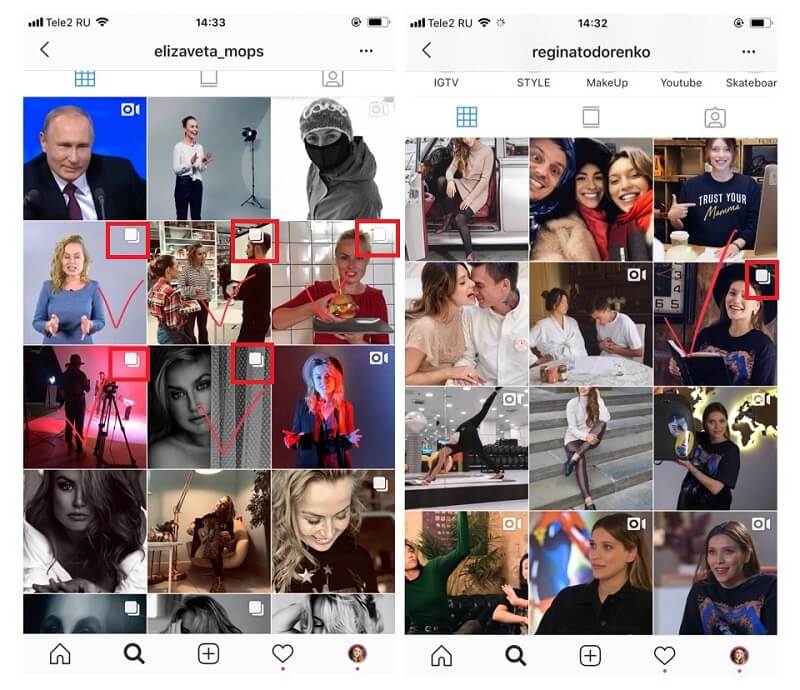 Иконка галереи