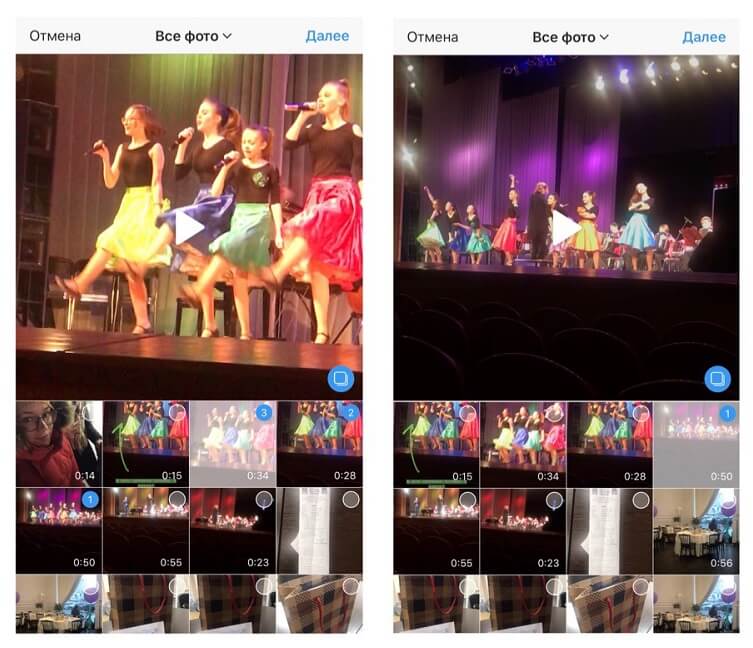 Видео галерея в Инстаграме