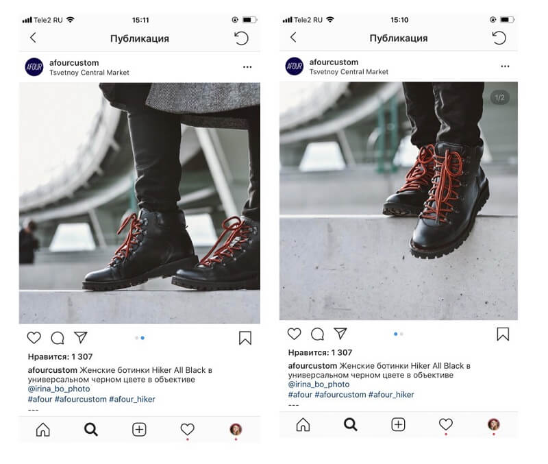 Как добавить несколько фото или видео в один пост в Инстаграме