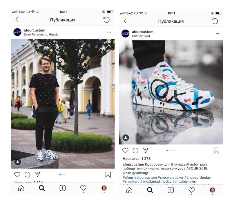 Как добавить несколько фото или видео в один пост в Инстаграме