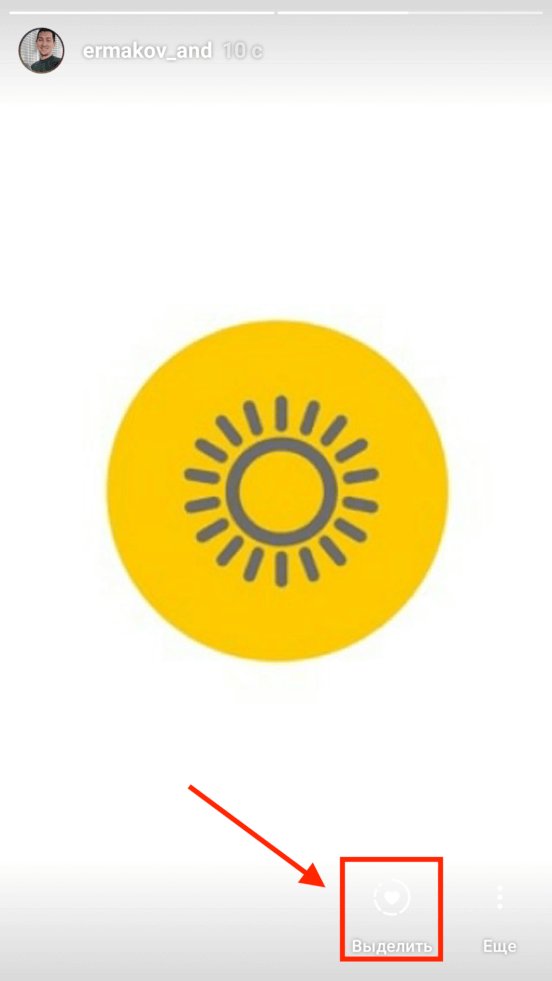 Добавляем обложку