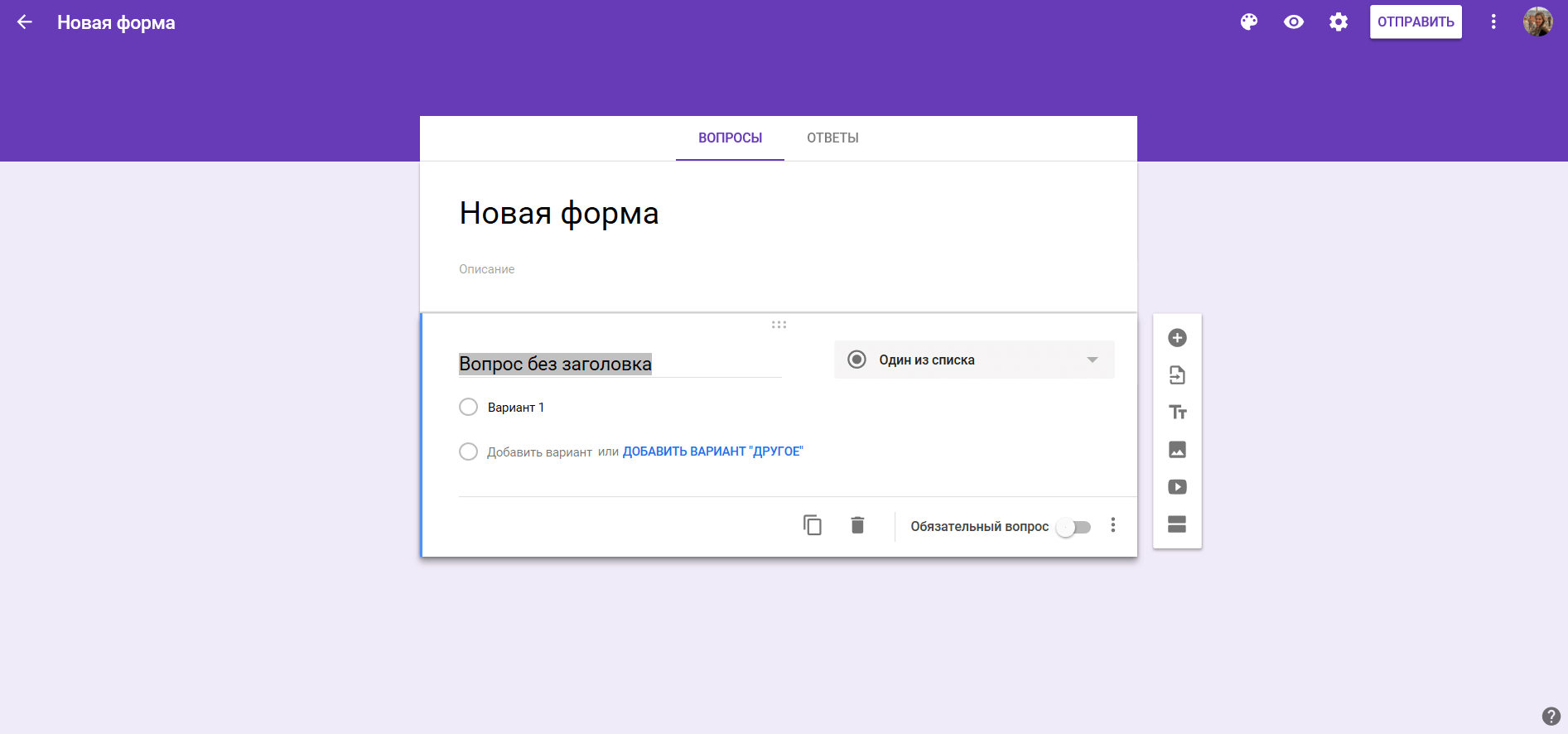 10 лучших конструкторов форм обратной связи для сайта