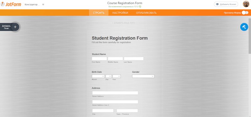 10 лучших конструкторов форм обратной связи для сайта
