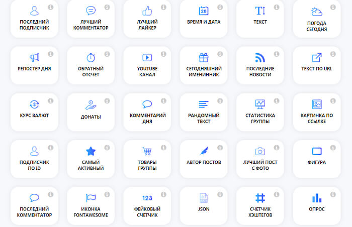 10 лучших сервисов геймификации