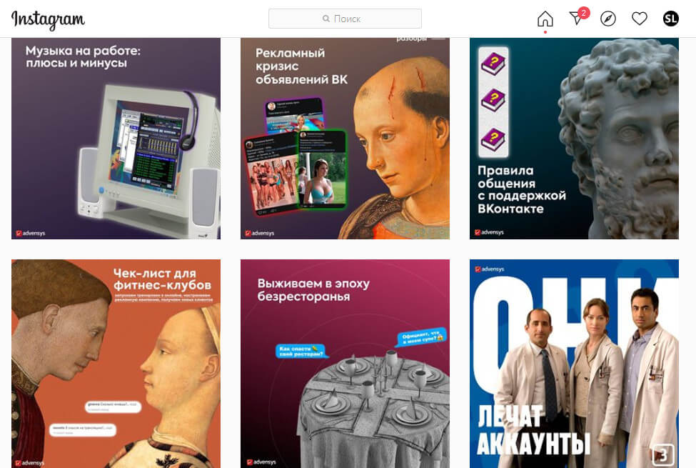 Создайте свой неповторимый стиль