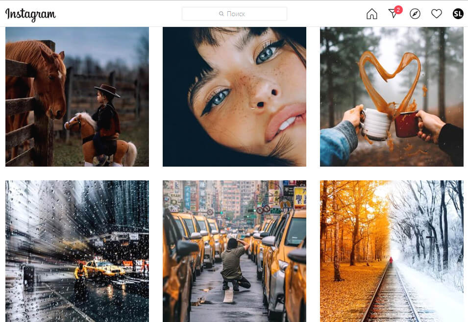 Работайте над качеством контента