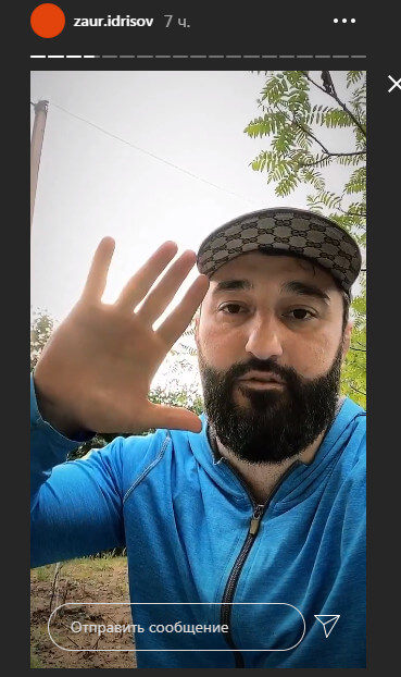 Сторис в Инстаграм