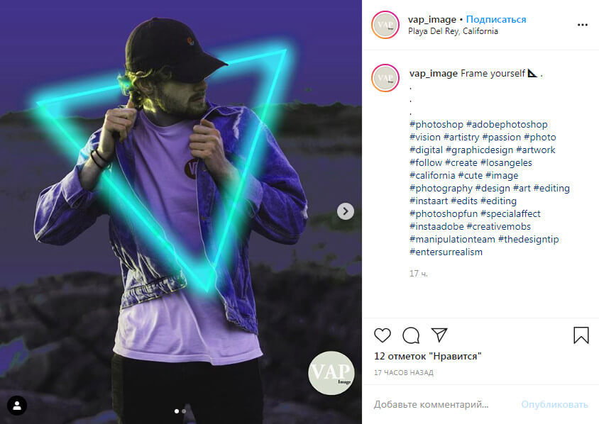 Как сделать аккаунт в Инстаграм популярным