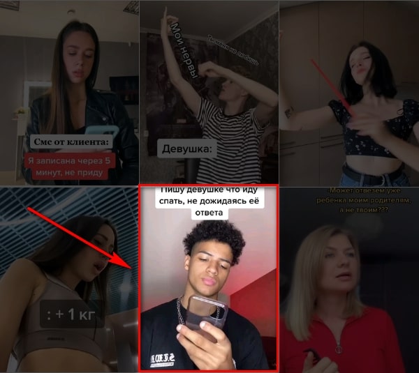 Какой текст разместить на обложке