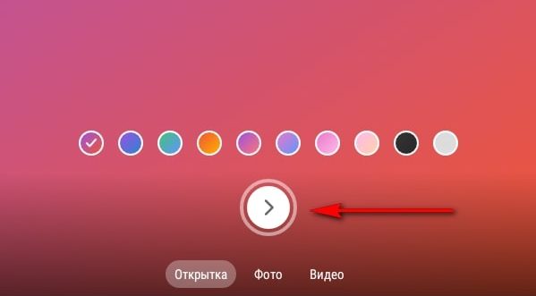 Как сделать открыть в моментах