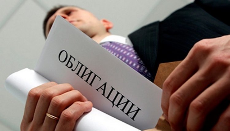 Конвертируемые облигации – что это такое и зачем нужны инвестору