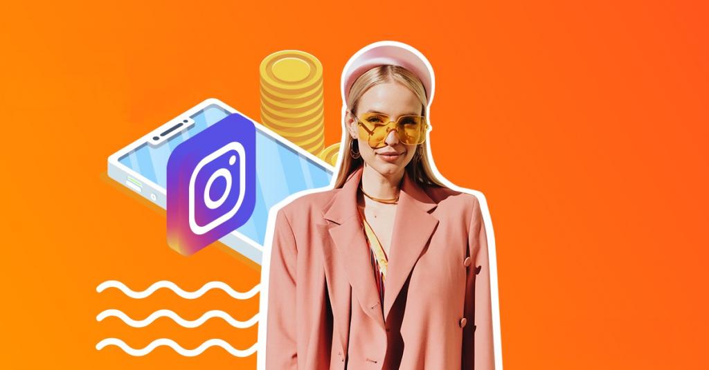 Инфлюенсеры: кто это и как с ними работать