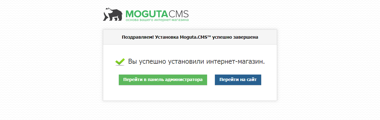 Изображение страницы с текстом о млекопитающем - медведи.