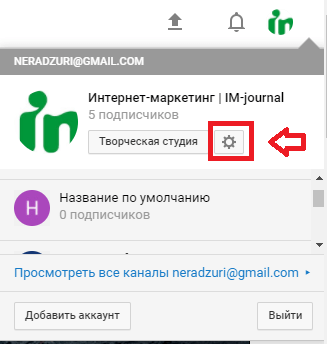 QIP Shot - Screen 256