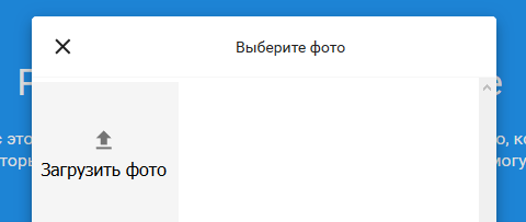 QIP Shot - Screen 005