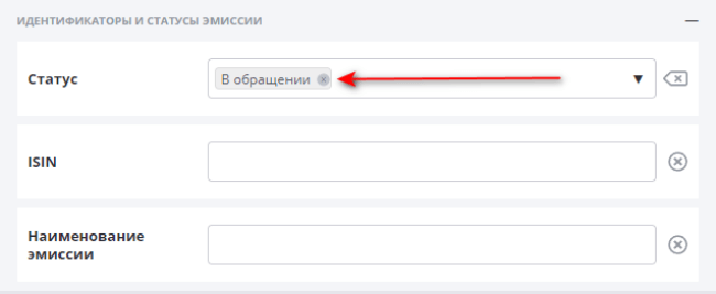 Статус