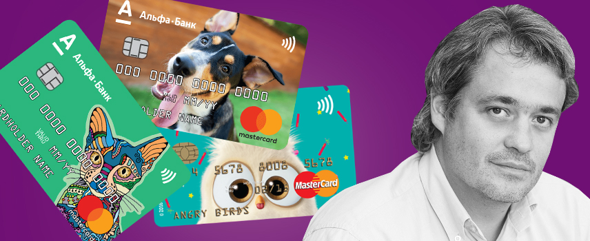 Банковские карты для детей: критерии выбора и обзор тарифов