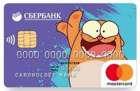 Банковские карты для детей: критерии выбора и обзор тарифов