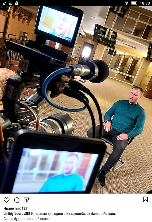 Инстаграм бэкстейдж