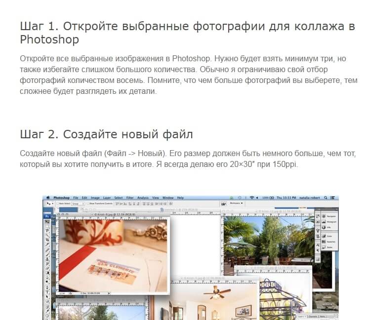 Контент в рекламе и маркетинге: что это такое, где используется, виды контента + 10 примеров