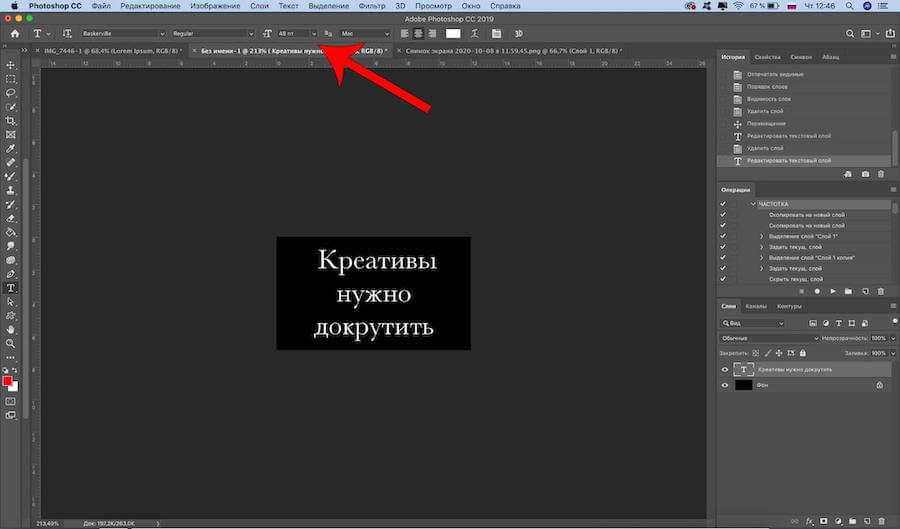 Как создать ответ в предсказании