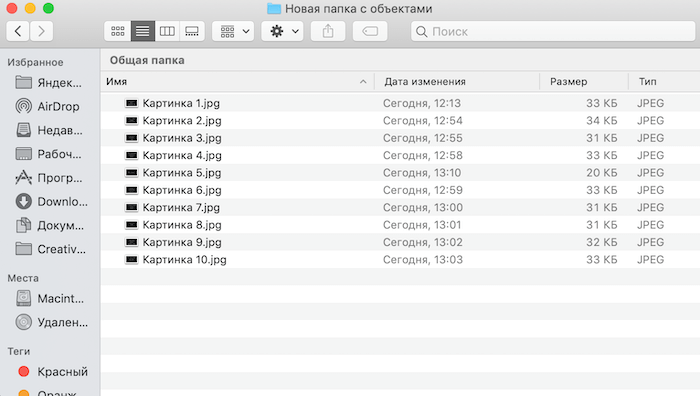 Как сделать варианты ответов