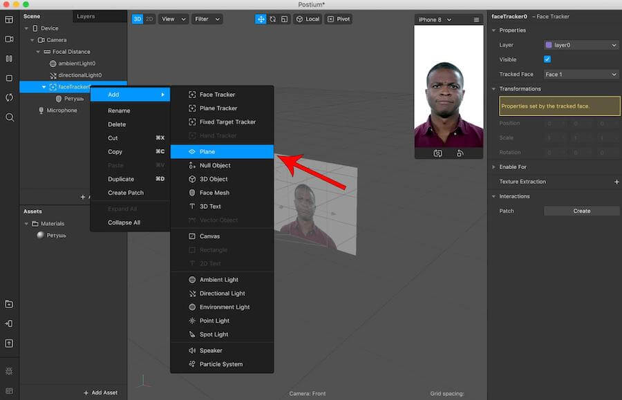 проект в Spark AR