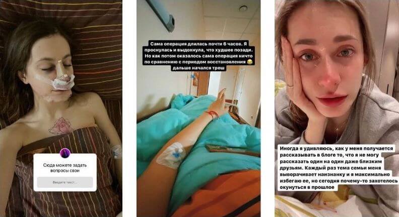 Инструменты блогеров