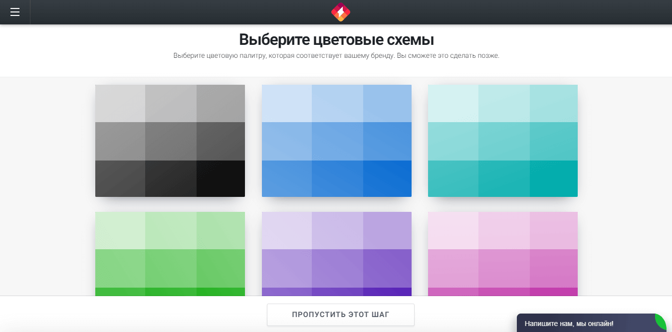 Как создать логотип для строительной компании: от идеи до воплощения