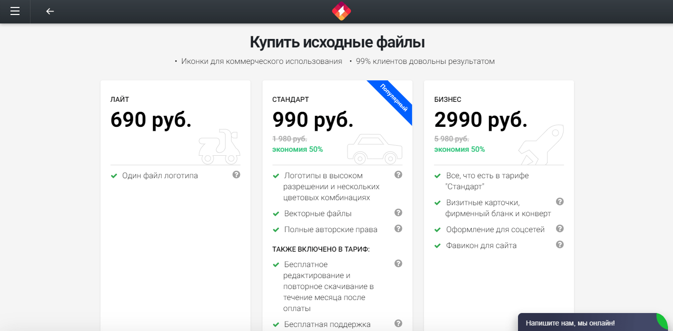 Как создать логотип для строительной компании: от идеи до воплощения
