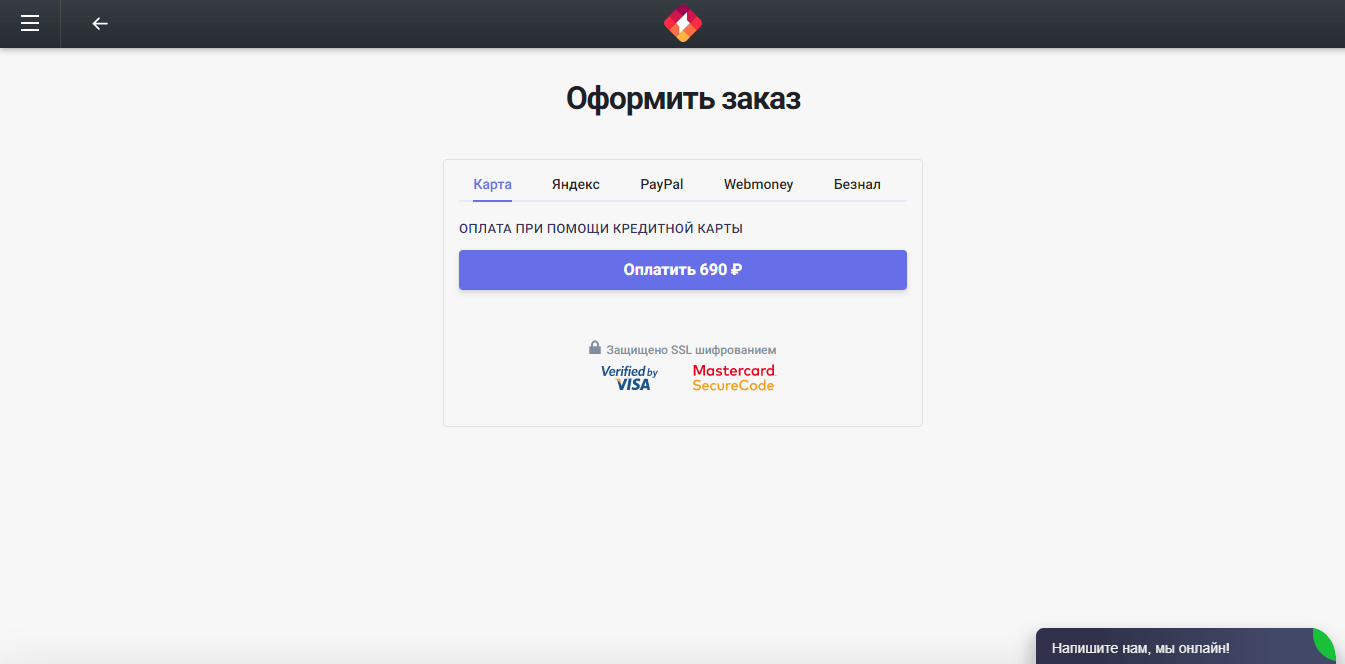 Как создать логотип для строительной компании: от идеи до воплощения