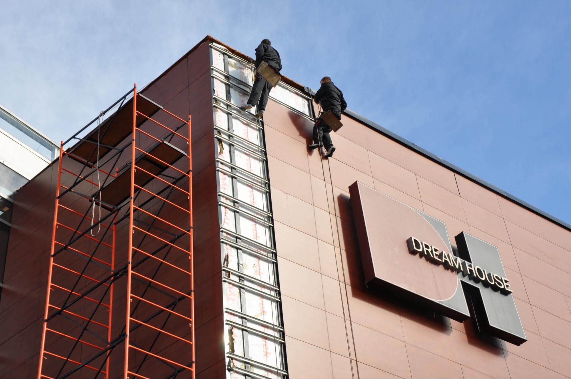 Как создать логотип для строительной компании: от идеи до воплощения