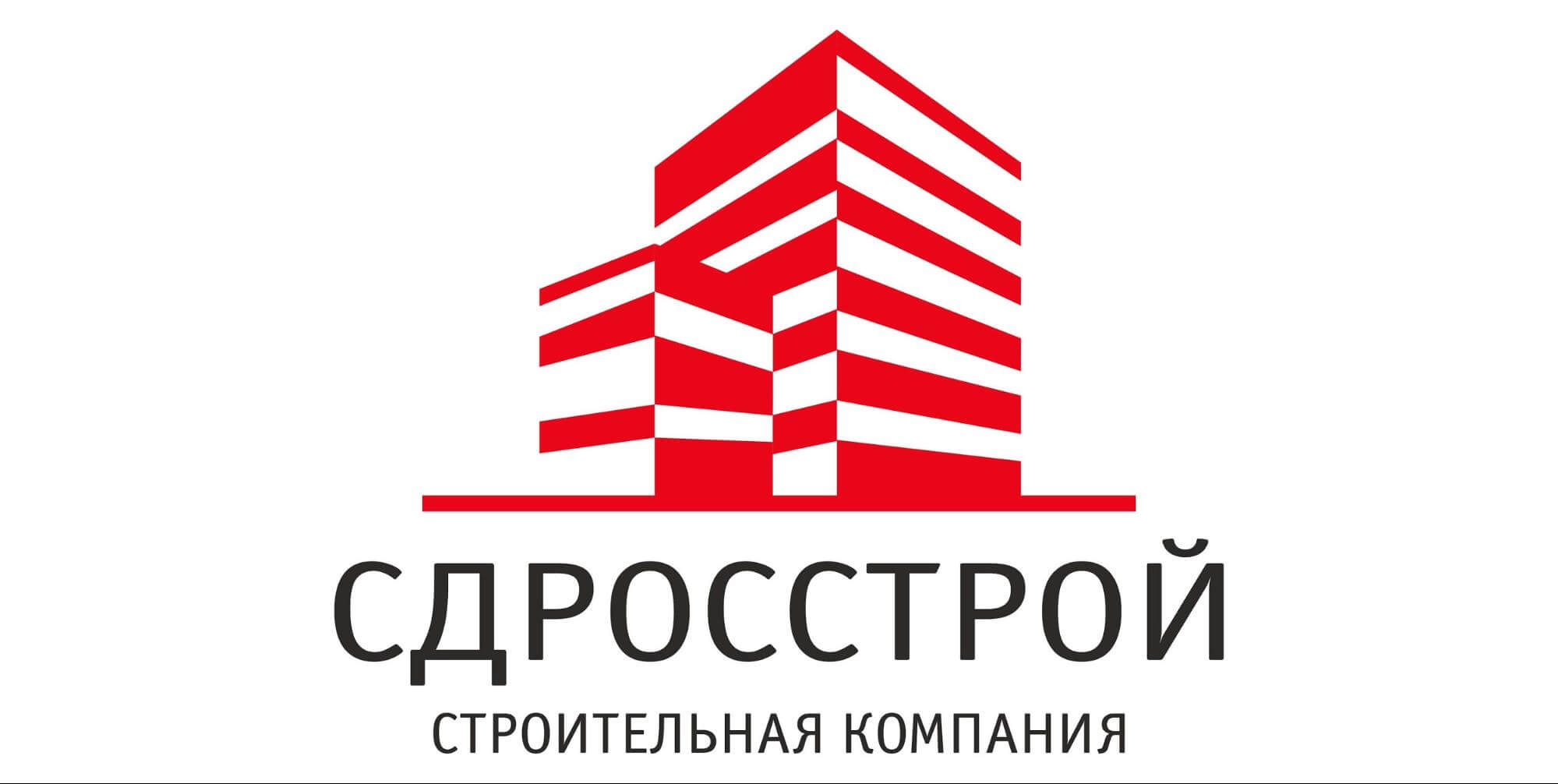 Как создать логотип для строительной компании: от идеи до воплощения