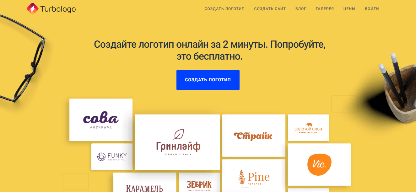 Как создать логотип для строительной компании: от идеи до воплощения