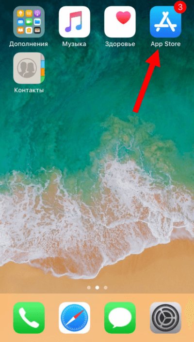 Как использовать Facebook Messenger для бизнеса и не только
