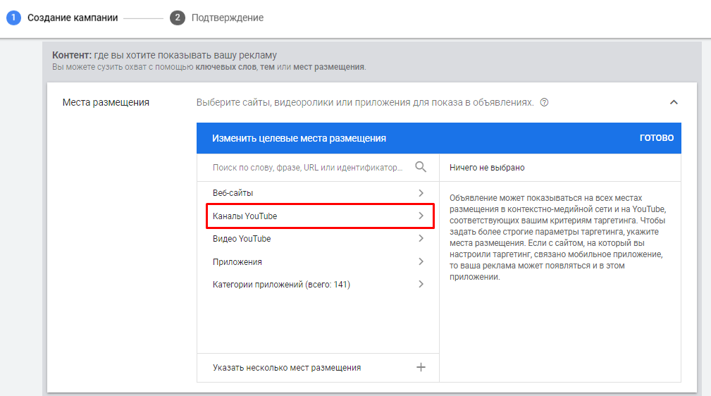 10 техник, которые помогут привлекать заявки из Яндекса и Google