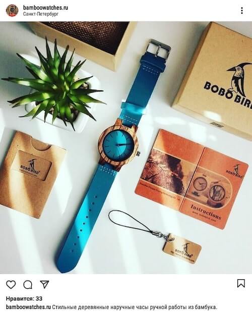 Обработка фотографии