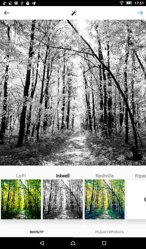 Редактор поста Инстаграм