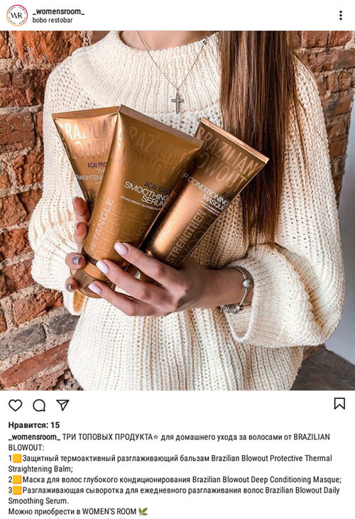 Инстаграм косметика