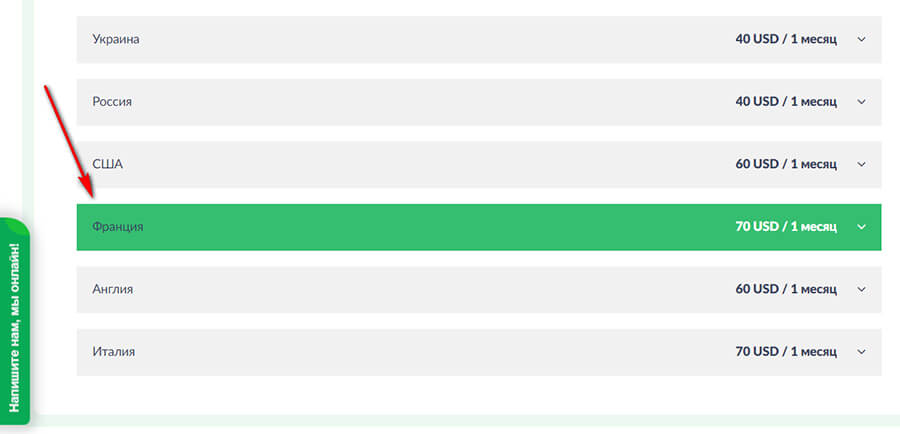 Мобильные прокси под Фейсбук для арбитражников: что это, зачем нужны и где купить