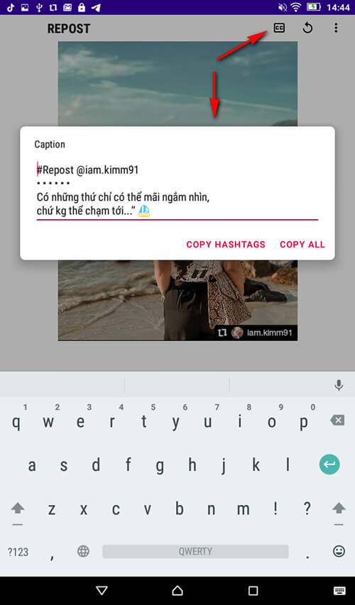 Описание поста Инстаграм