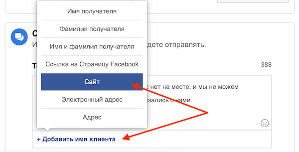 Отправьте ссылку на сайт