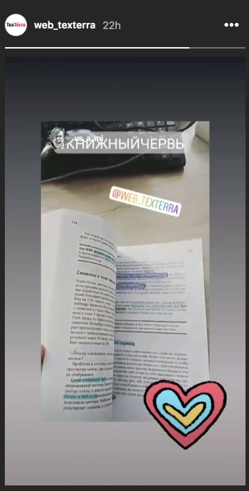 Как делать эффективные видео? Три правила + лайфхак
