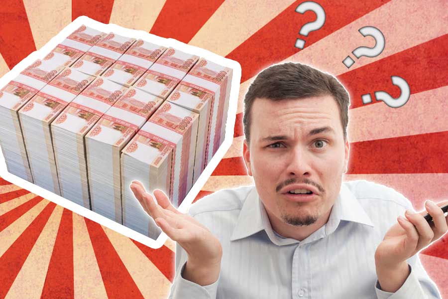 Куда вложить 100 000 рублей, чтобы деньги работали и приносили доход