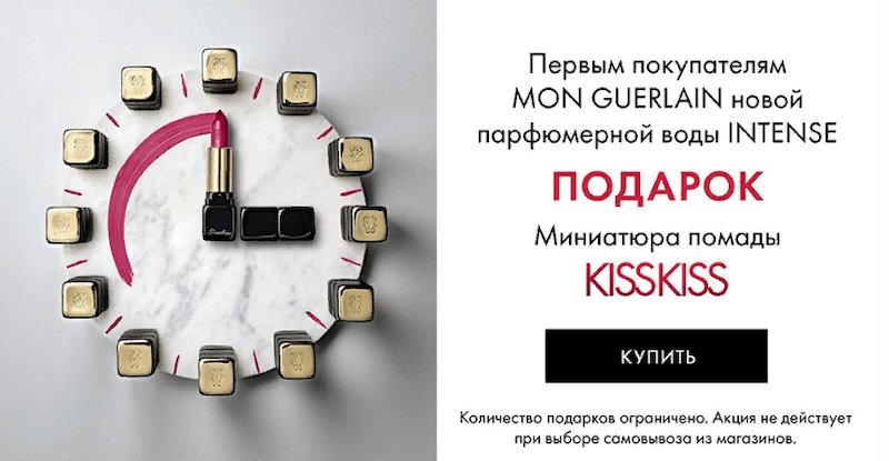 Tripwire: что это такое и как его сделать